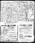 Page overview thumbnail