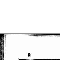 Image Tile
